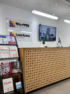 【韓國遊學紀錄】從字母開始 到開口簡單對話！