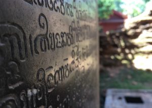 走進吳哥,不只是觀光